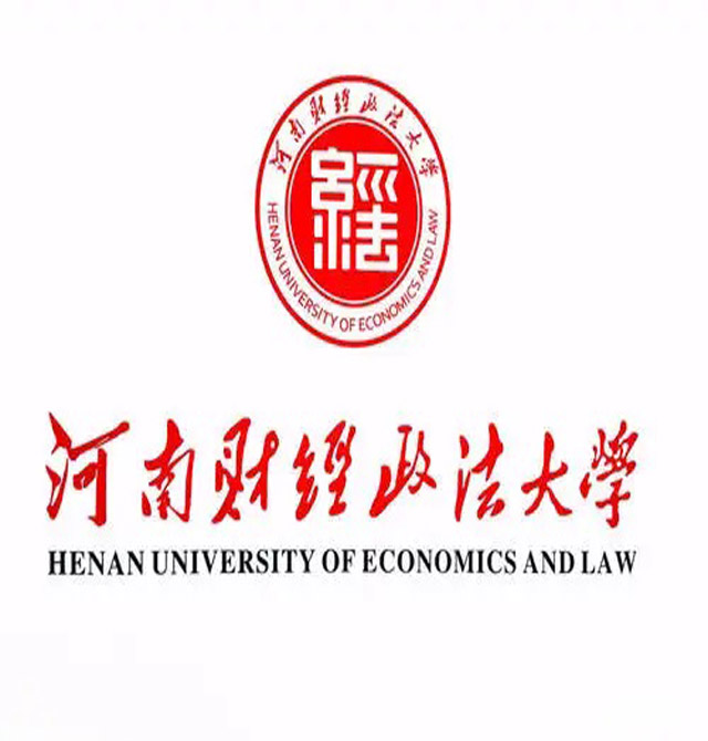 河南财经政法大学